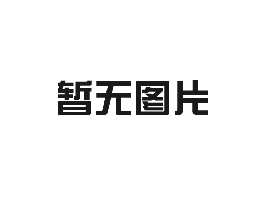 “無(wú)色殺手”礦物油霧危害有多大？